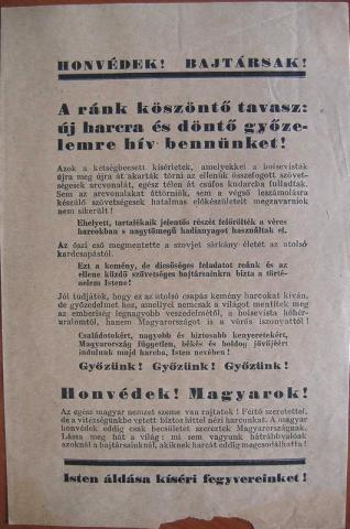 Honvédek ! Honvédek !